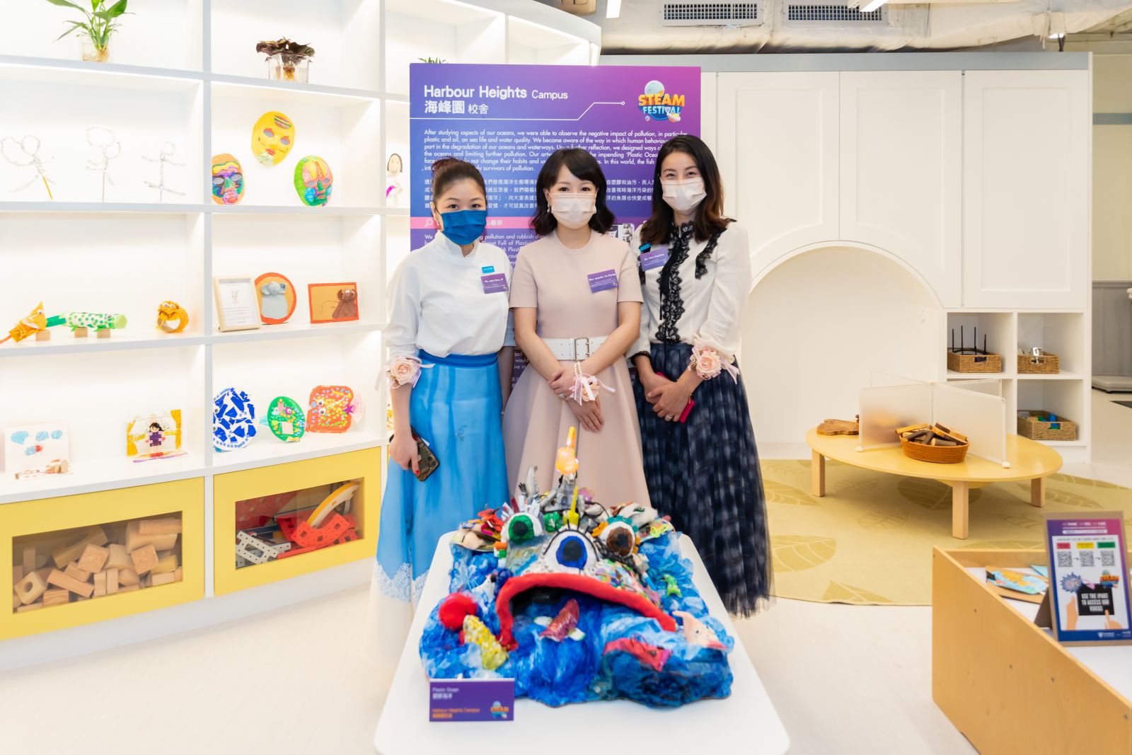 Jennifer Yu Cheng VEO Little Makers STEAM Education Festival